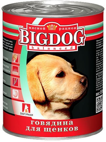 Консервы Зоогурман Big Dog для щенков 850 г