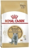 Сухой корм Royal Canin British Shorthair Adult сбалансированный для британских короткошерстных кошек