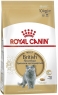 Сухой корм Royal Canin British Shorthair Adult сбалансированный для британских короткошерстных кошек