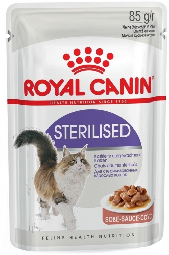 Паучи Royal Canin Sterilised в соусе для стерилизованных кошек