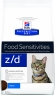 Сухой корм Hill's Prescription Diet Z/D Food Sensitivities диетический гипоаллеренный при пищевой аллергии для кошек, 2 кг