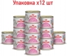 Консервы Royal Canin Mother&Babycat мусс в период первой фазы роста и отъема для беременных и кормящих кошек и котят