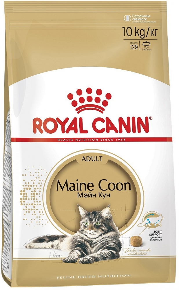 Сухой корм Royal Canin Maine Coon Adult сбалансированный для взрослых кошек породы Мейн Кун