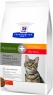 Сухой корм Hill's Prescription Diet Metabolic, Urinary Stress Feline при цистите, вызванного стрессом, способствует снижению и контролю веса для кошек