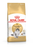 Сухой корм Royal Canin Norwegian forest adult для норвежских лесных кошек