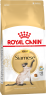 Сухой корм Royal Canin Siamese Adult сбалансированный для взрослых Сиамских кошек
Рекомендуемый суточный рацион (в граммах)
