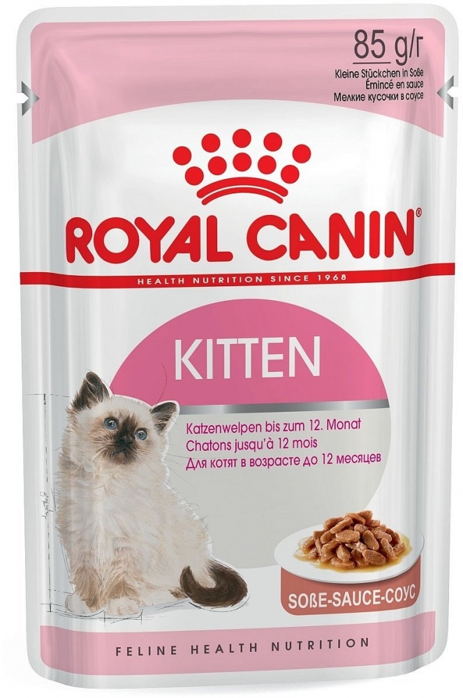 Паучи Royal Canin Kitten Instinctive в соусе для котят