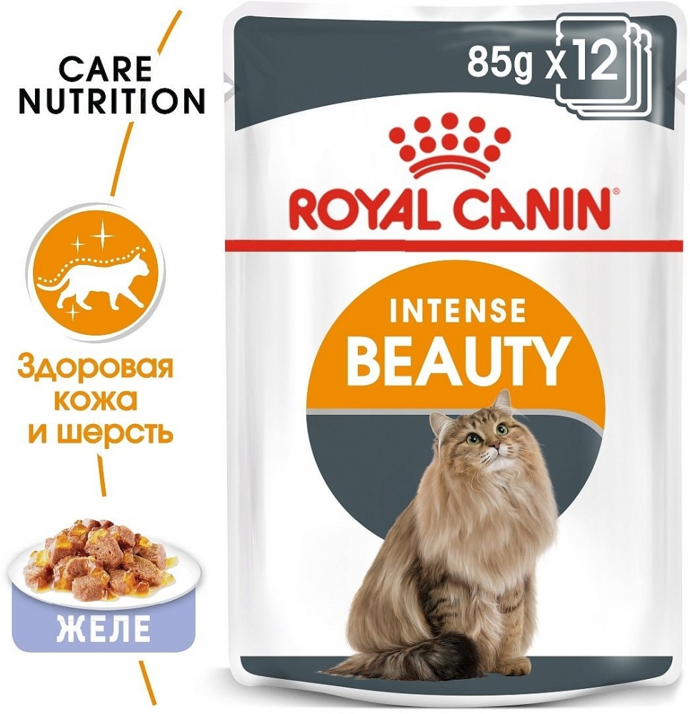 Паучи Royal Canin Intense Beauty в желе для кошек
Рекомендуемый суточный рацион
