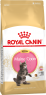 Сухой корм Royal Canin Maine Coon Kitten сбалансированный для котят породы Мейн Кун
Рекомендуемый суточный рацион (в граммах)
