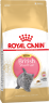 Сухой корм Royal Canin British Shorthair Kitten сбалансированный для британских короткошерстных котят
Рекомендуемый суточный рацион (в граммах)
