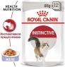 Паучи Royal Canin Instinctive в желе для кошек