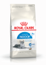 Сухой корм Royal Canin Indoor 7+ сбалансированный для стареющих кошек, живущих в помещении
Рекомендуемый суточный рацион
