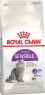 Сухой корм Royal Canin Sensible 33 сбалансированный для кошек с чувствительным пищеварением