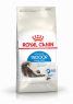 Сухой корм Royal Canin Indoor Long Hair для длинношерстных кошек
Рекомендуемый суточный рацион
