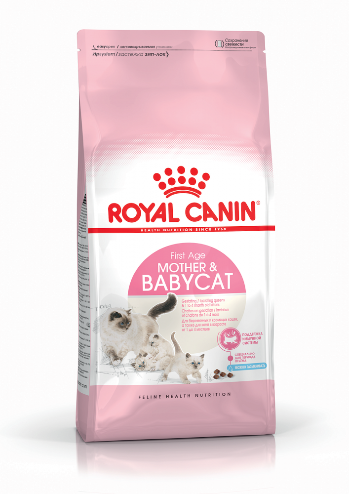 Сухой корм Royal Canin Mother&Babycat в период первой фазы роста и отъема,беременных и кормящих кошек и котят
Рекомендуемый суточный рацион (в граммах)
