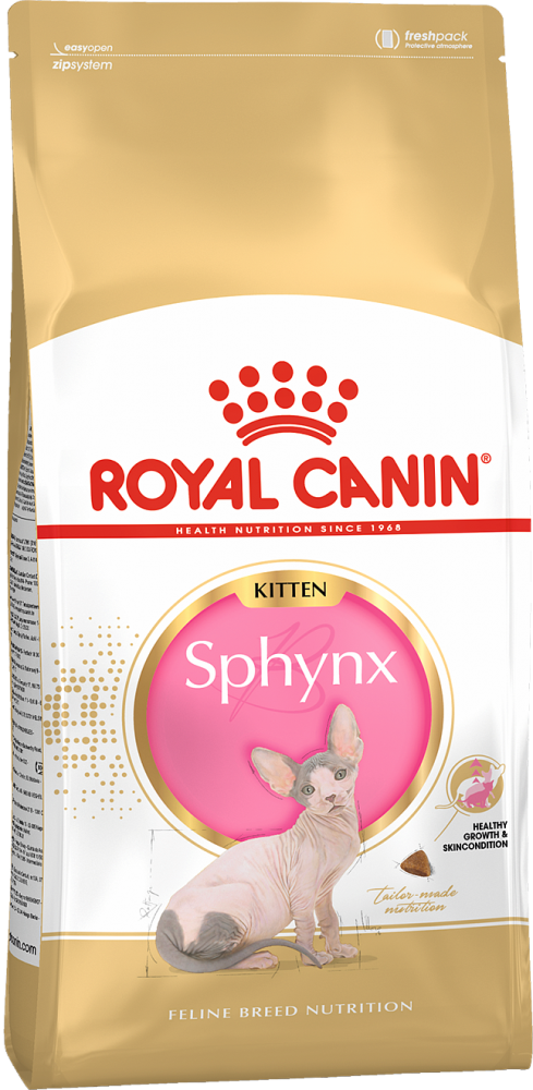 Сухой корм Royal Canin Kitten Sphynx сбалансированный для котят породы Сфинкс