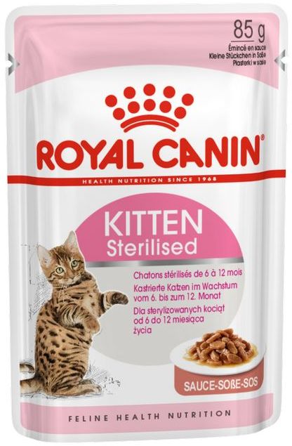 Паучи Royal Canin Kitten Sterilised в желе для стерилизованных котят от 6 до 12 месяцев