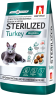 Сухой корм Зоогурман Sterilized Turkey для стерилизованных кошек