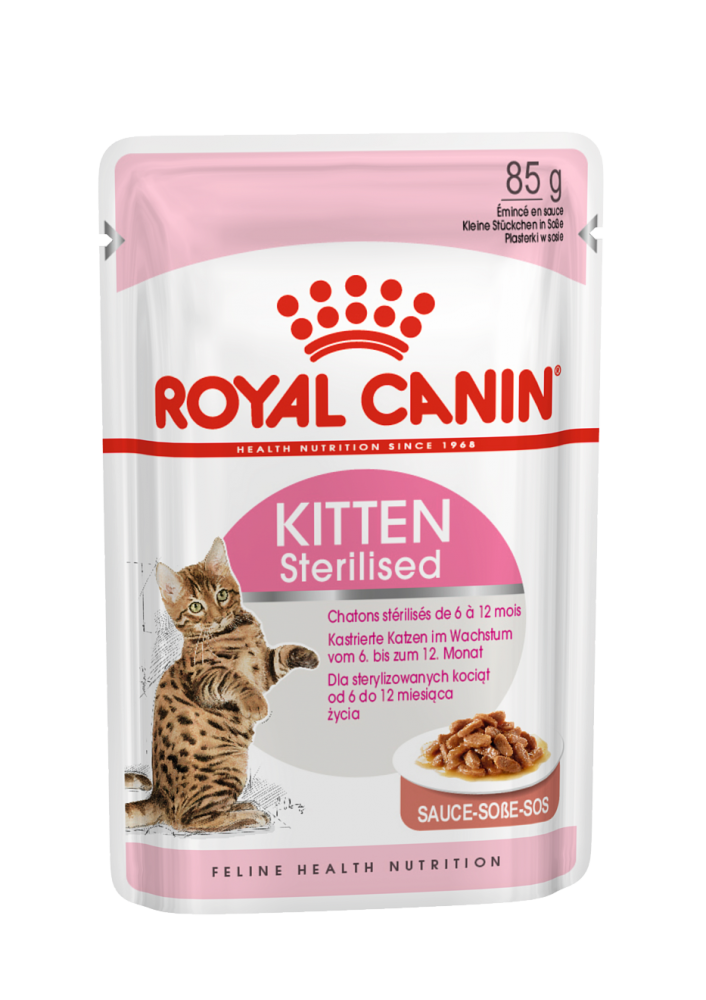 Паучи Royal Canin Kitten Sterilised в соусе для стерилизованных котят от 6 до 12 месяцев