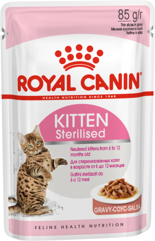 Паучи Royal Canin Kitten Sterilised в соусе для стерилизованных котят от 6 до 12 месяцев