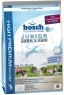 Сухой корм Bosch Junior Lamb&Rice с ягненком и рисом для щенков