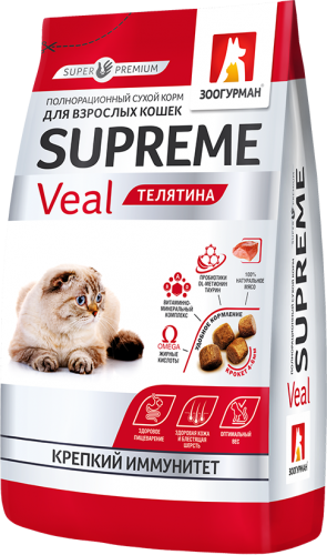 Cухой корм Зоогурман Supreme Veal для кошек