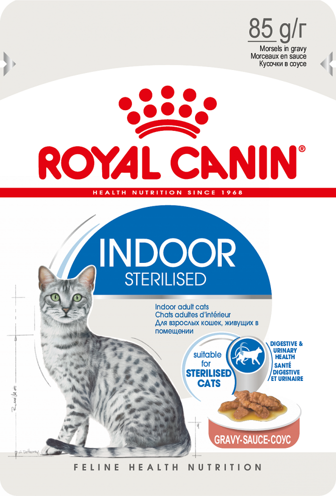 Паучи Royal Canin Indoor Sterilised в соусе для стерилизованных кошек, живущих в помещении