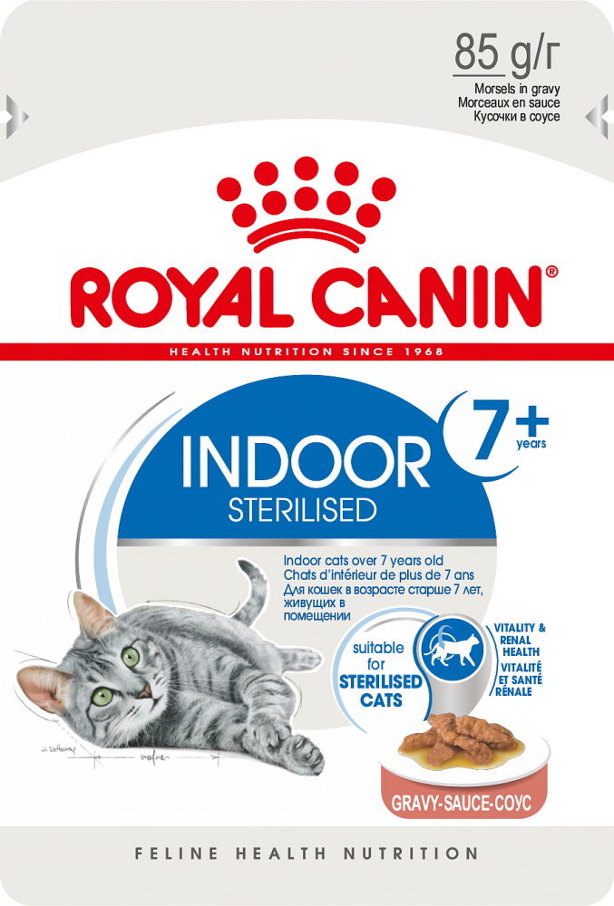 Паучи Royal Canin Indoor Sterilised 7 + в соусе для стареющих стерилизованных кошек, живущих в помещении