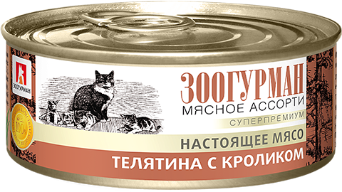 Консервы Зоогурман Мясное ассорти для взрослых кошек