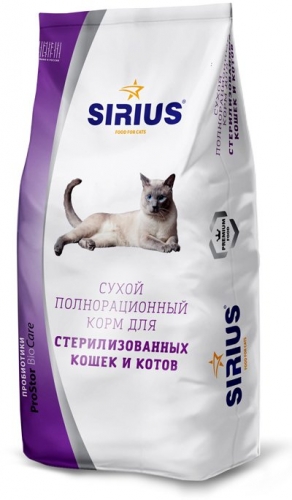 Сухой корм Sirius с Курицей для кошек