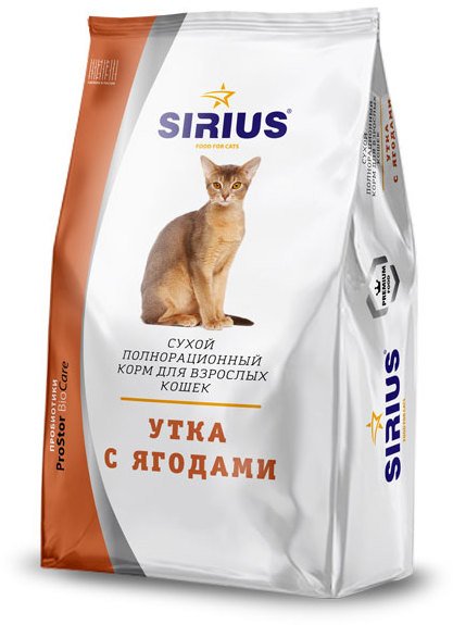 Сухой корм Sirius Утка с ягодами для кошек