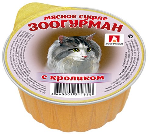 Консервы Зоогурман Суфле для кошек 100 г