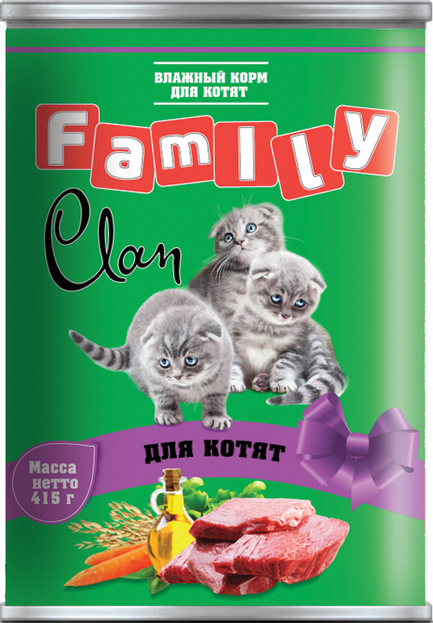 Консервы Clan Family паштет для котят