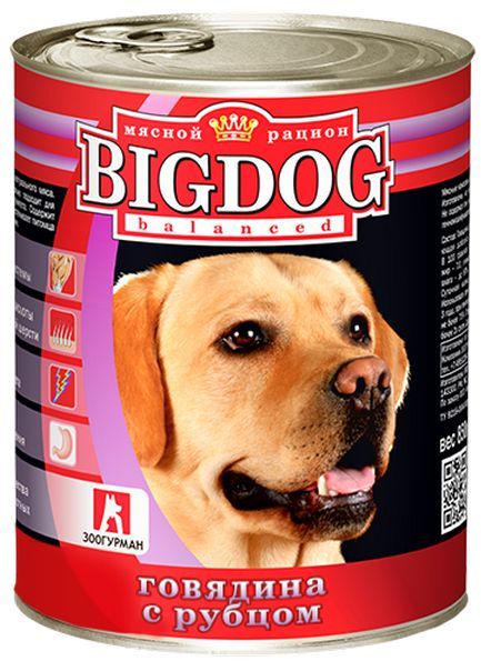 Консервы Зоогурман Big Dog Говядина с рубцом для собак