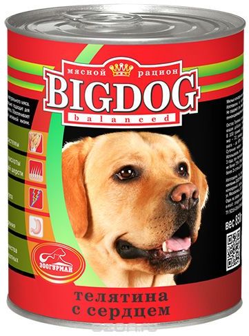 Консервы Зоогурман Big Dog Телятина с сердцем для собак